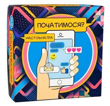Настільна гра Початимося? 30328 (Strateg) 30328 фото