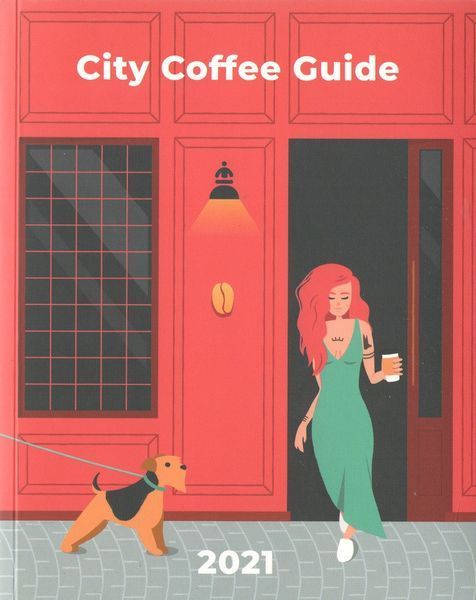 Книга City Coffee Guide 2021. Автор - Майкл Джонсон (ArtHuss) 00000018898 фото