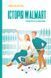 Книга Комплект &laquo;Історії успіху Starbucks, Toyota, Nike, Amazon, IKEA, Walmart&raquo; (6 книг) (Наш формат) 00000000503 фото 14