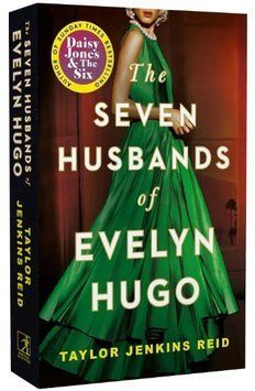 Книга The Seven Husbands of Evelyn Hugo. Автор - Taylor Jenkins Reid (Simon & Schuster Ltd) (англ.) 00000014921 фото