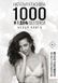 Книга 1000 і 1 день без сексу. Біла книга. Автор - Наталья Краснова (BookChef) 00000019364 фото 3