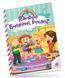 Книга Розвиваємо емоційний інтелект. Kids Zone (Талант) 00000003639 фото 1