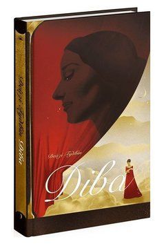 Книга Діва. Автор - Дейзі Ґудвін (Ще одну сторінку) 00000033914 фото