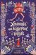 Книга Хатина на курячих лапах. Автор - Софі Андерсон (Жорж) 00000005963 фото 1