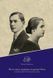Книга Місто пахло корицею й кремом Nivea. Автор - Наталія Гриценко (Книги-XXI) 00000018566 фото 1