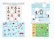 Книга Christmas sticker book. Зимові розваги. Серія Веселі забавки для дошкільнят (Талант) 00000008277 фото 2