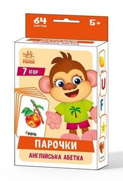 Гра Парочки. Англійська абетка (Ранок) 00000029770 фото