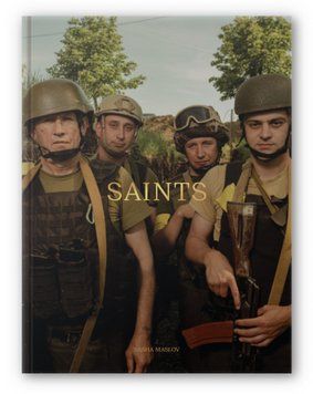 Книга Saints. Автор - Саша Маслов (IST Publishing) (англ.) 00000032344 фото