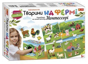 Навчальна гра Тварини на фермі. Розроблено на основі методу Монтессорі 10156012У (РАНОК) 10156012У фото