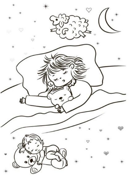 Книга На добраніч! Усе про сон дитини та родини. Автор - Наталія Чуб (4MAMAS) 00000004319 фото