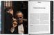 Книга 100 All-Time Favorite Movies of the 20th Century. Автор - J&uuml;rgen M&uuml;ller (Taschen) (English) 00000018892 фото 11