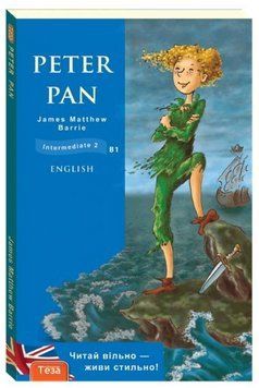 Книга Peter Pan. Пітер Пен. Автор - Джеймс Метью Баррі (Теза) 00000002072 фото