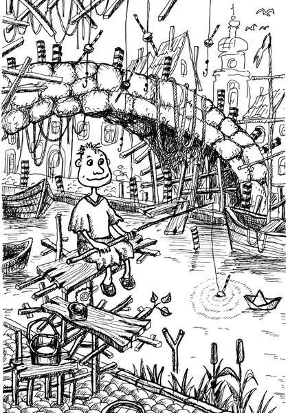 Книга Мандри доктора Дуліттла. Автор - Х'ю Лофтінг (Апріорі) 00000023197 фото