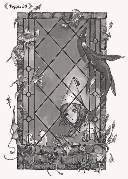 Книга Ательє чаклунських капелюхів. Том 6. Автор - Камоме Шірахама (Nasha idea) 00000017937 фото