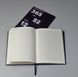 Книга Щотижневик на 365 днів, 52 тижня та 12 місяців (Сумна Вівця) 00000000991 фото 6
