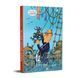 Книга Мандри доктора Дуліттла. Автор - Х'ю Лофтінг (Апріорі) 00000023197 фото 1