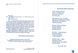 Книга Код мови. Розмови до Бога. Автор - Руслан Яр (ФОП Стебеляк) 00000018506 фото 3