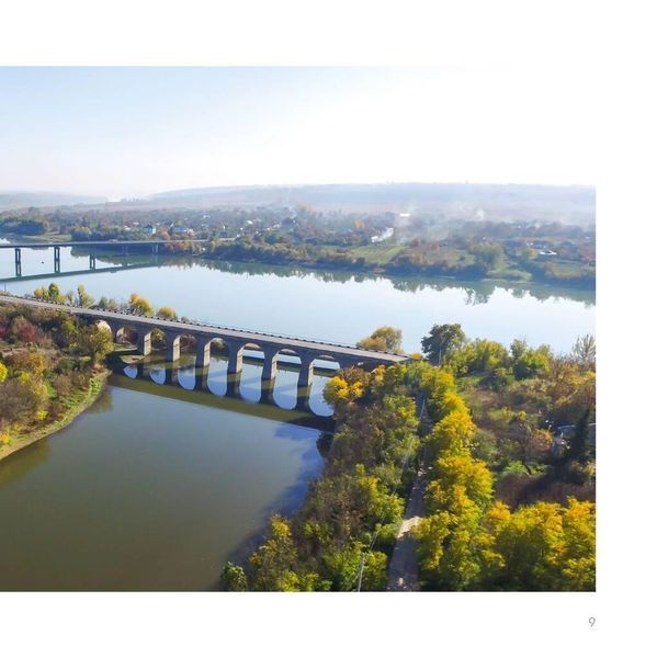 Книга БУКОВИНА. Чернівецька область. BUKOVYNA. Chernivtsi region (Книги-XXI) 00000020988 фото