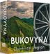 Книга БУКОВИНА. Чернівецька область. BUKOVYNA. Chernivtsi region (Книги-XXI) 00000020988 фото 1
