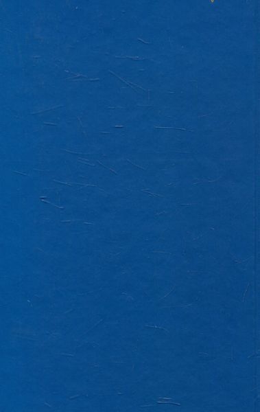 Книга Тисяча найновіших тлумачень давніх українських назв. Автор - Степан Наливайко (ФОП Стебеляк) 00000018874 фото