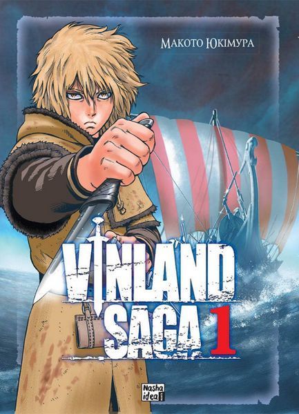 Комплект книг Vinland Saga (Сага про Вінланд) (5 кн.). Автор - Макото Юкімура (Nasha idea) 00000034875 фото