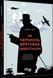 Книга Як Черчилль врятував цивілізацію. Автор - Джон Гарт (Фабула) 00000019033 фото 2