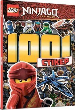 Книга LEGO Ninjago. 1001 стікер (Artbooks) 00000008200 фото