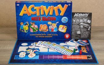 Настольная игра "Activity Мегавызов" (Piatnik) (792021) 00000028979 фото