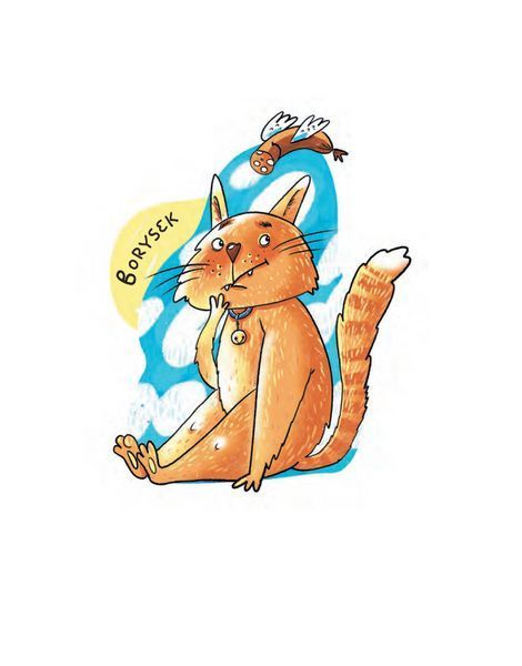 Книга Uratowane ogonki. Автор - Nastia Muzyczenko (Настя Музиченко) (Богдан) (польська) 00000025074 фото