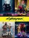 Книга Світ гри Cyberpunk 2077. Автор - CD Projekt RED (Vovkulaka) 00000034867 фото 1
