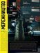 Книга Світ гри Cyberpunk 2077. Автор - CD Projekt RED (Vovkulaka) 00000034867 фото 8