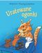 Книга Uratowane ogonki. Автор - Nastia Muzyczenko (Настя Музиченко) (Богдан) (польська) 00000025074 фото 1
