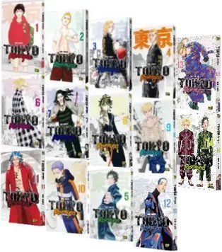 Комплект книг Токійські месники (Tokyo Revengers) (14 кн.). Автор - Кен Вакуі (Nasha idea) 00000035085 фото
