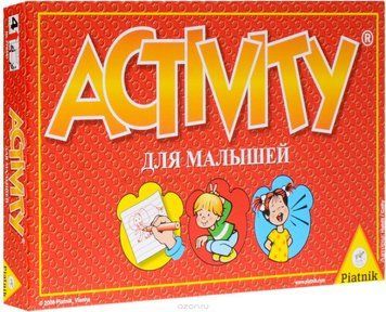 Настольная игра "Activity для малышей" 00000028978 фото