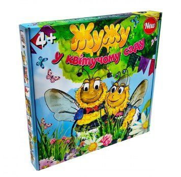 Настільна гра 30201 "Жу-Жу у квітучому саду" (Strateg) (укр.) 30201 фото