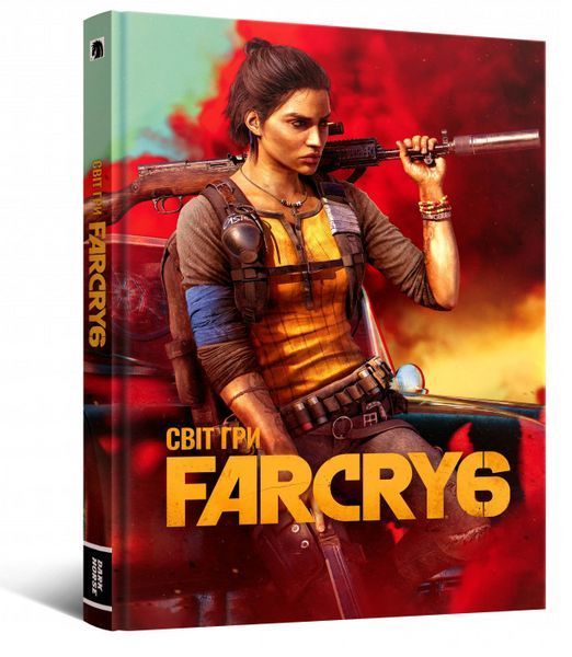 Книга Артбук Світ гри Far Cry 6. Автор - Ubisoft (Mal'opus) 00000018615 фото