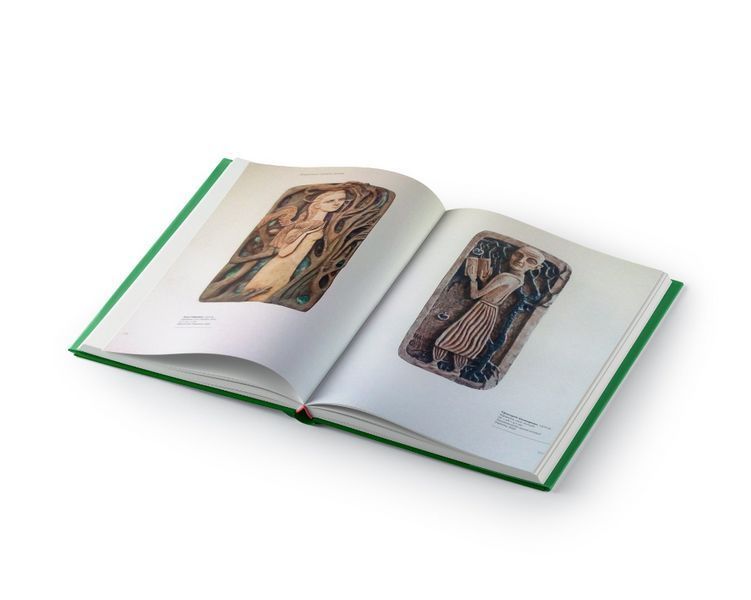 Книга Галина Севрук. Автор - Богдан Мисюга (Смолоскип) 00000018636 фото