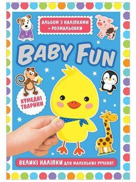 Книга BABY FUN. Альбом з наліпками+розмальовки. Кумедні тварини (Ранок) 10164037У фото
