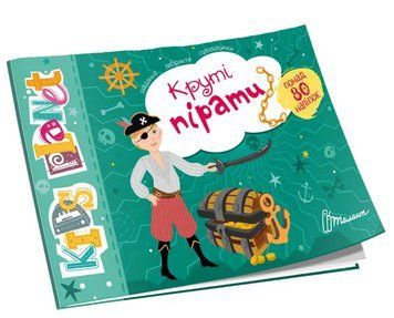 Книга Круті пірати. Kids planet (Талант) 00000004301 фото