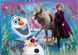 Пазли 4 в 1 Крижане серце-2. Мандрівка у невідомість. Disney Frozen 2. (35,48,54,70 ел.) 34323 (Tref 34323 фото 2
