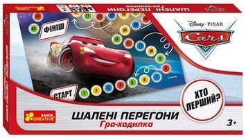 Настільна гра-ходилка Шалені перегони Тачки Disney (Ranok-Creative) 12153181У фото