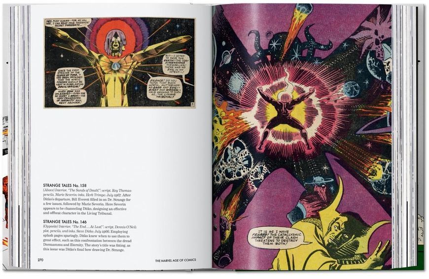 Книга The Marvel Age of Comics 1961&ndash;1978. Автор - Roy Thomas (Taschen) 00000018450 фото