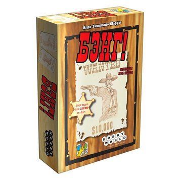 Настольная игра Бэнг! (Bang) (Hobby World) 1176 фото