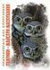 Книга Тварини - майстри маскування. Автор - Гапченко А.В. (Талант) 00000015194 фото 1