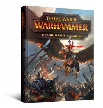 Книга Артбук Ігровий світ трилогії Total War: Warhammer. Автор - Creative Assembly (Mal'opus) 00000012818 фото