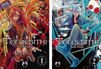 Комплект книг Тогосвітн (2 кн.). Автор - Akira Kanou (Lantsuta) 00000033350 фото