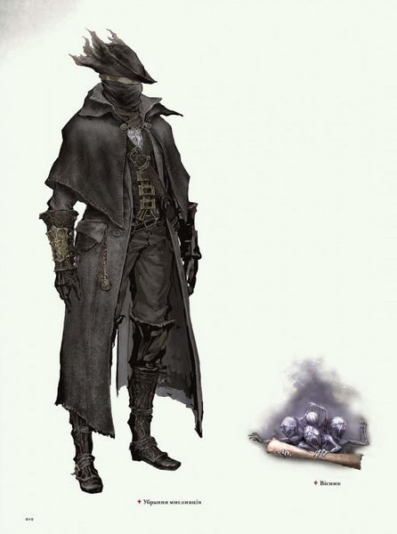 Книга Артбук Bloodborne: Офіційні ілюстрації. Автор - FromSoftware (Mal'opus) 00000018614 фото