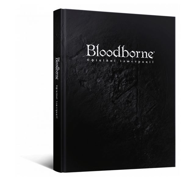 Книга Артбук Bloodborne: Офіційні ілюстрації. Автор - FromSoftware (Mal'opus) 00000018614 фото