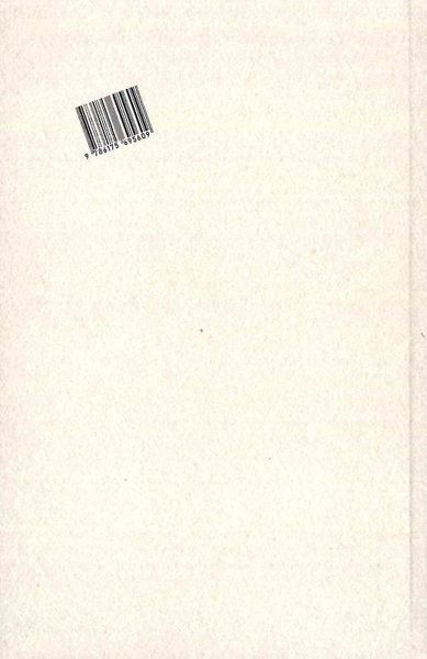 Книга Український патріот з династії Габсбургів. Автор - Тетяна Осташко, Юрій Терещенко (Темпора) 00000001428 фото