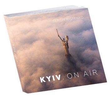 Книга Kyiv. On Air. Автор - Сергій Рістенко (ArtHuss) 00000030585 фото